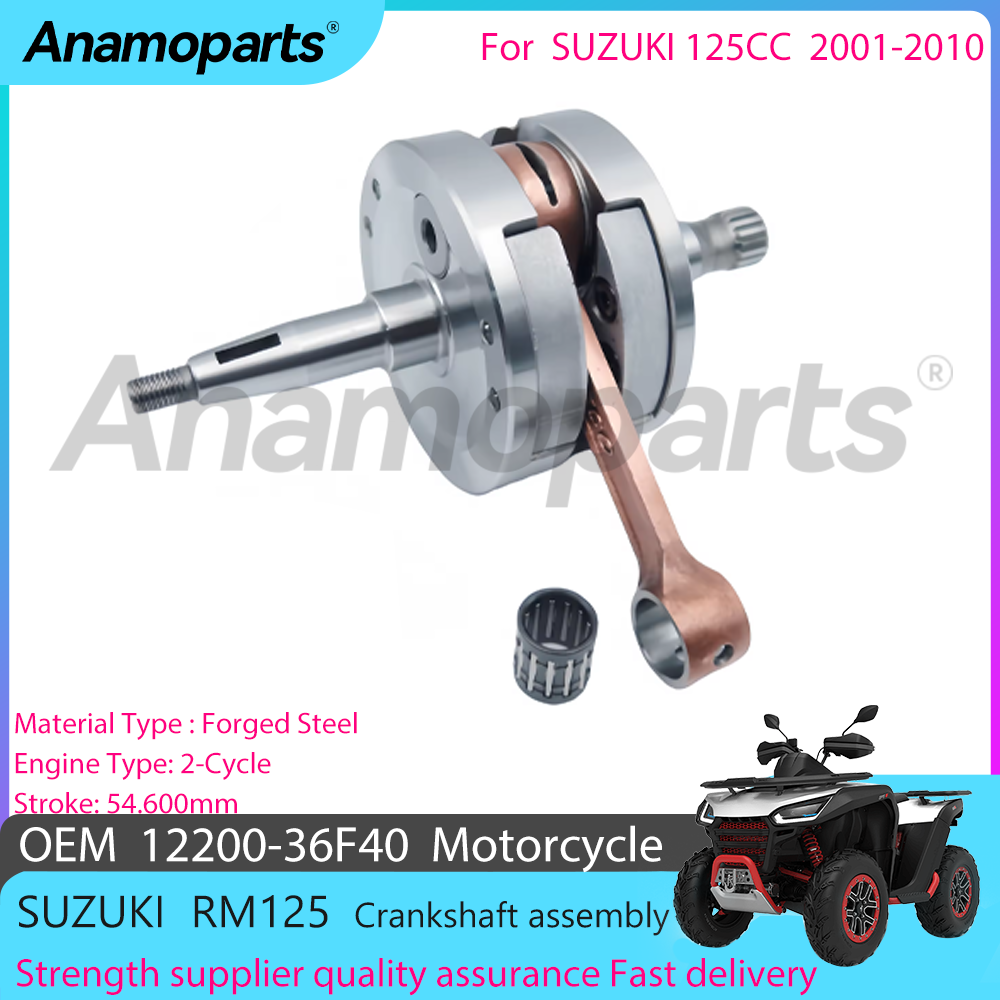 Motorcycle Crankshaft - Pièces d'assemblage de vilebrequin de moteur