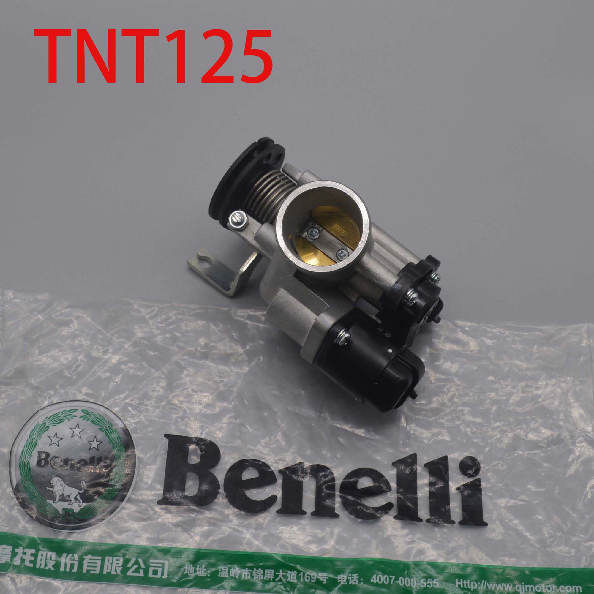 Motorcycle Carburetor - Capteur de position de ralenti de