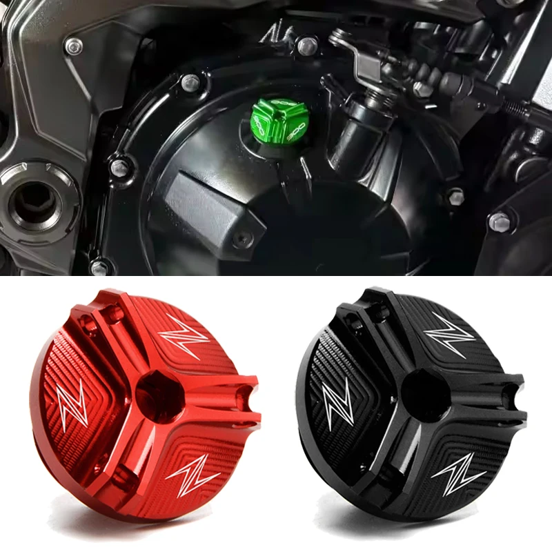 Motorcycle Oil Filter - Couvercle de bouchon de remplissage d'huile