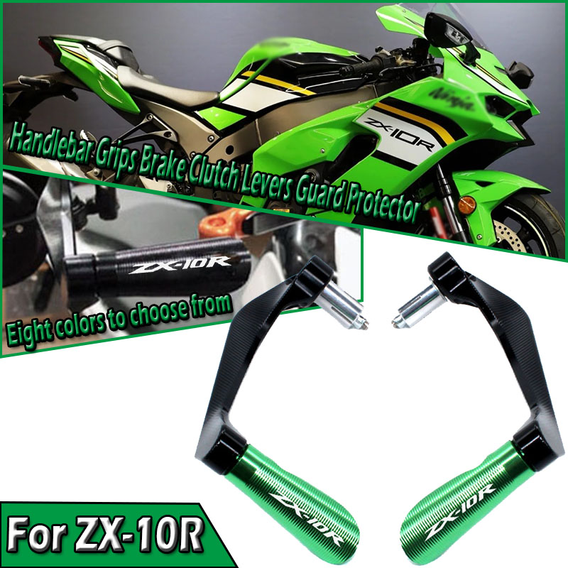 Motorcycle Clutch - Accessoires de moto pour NINJA ZX-10R