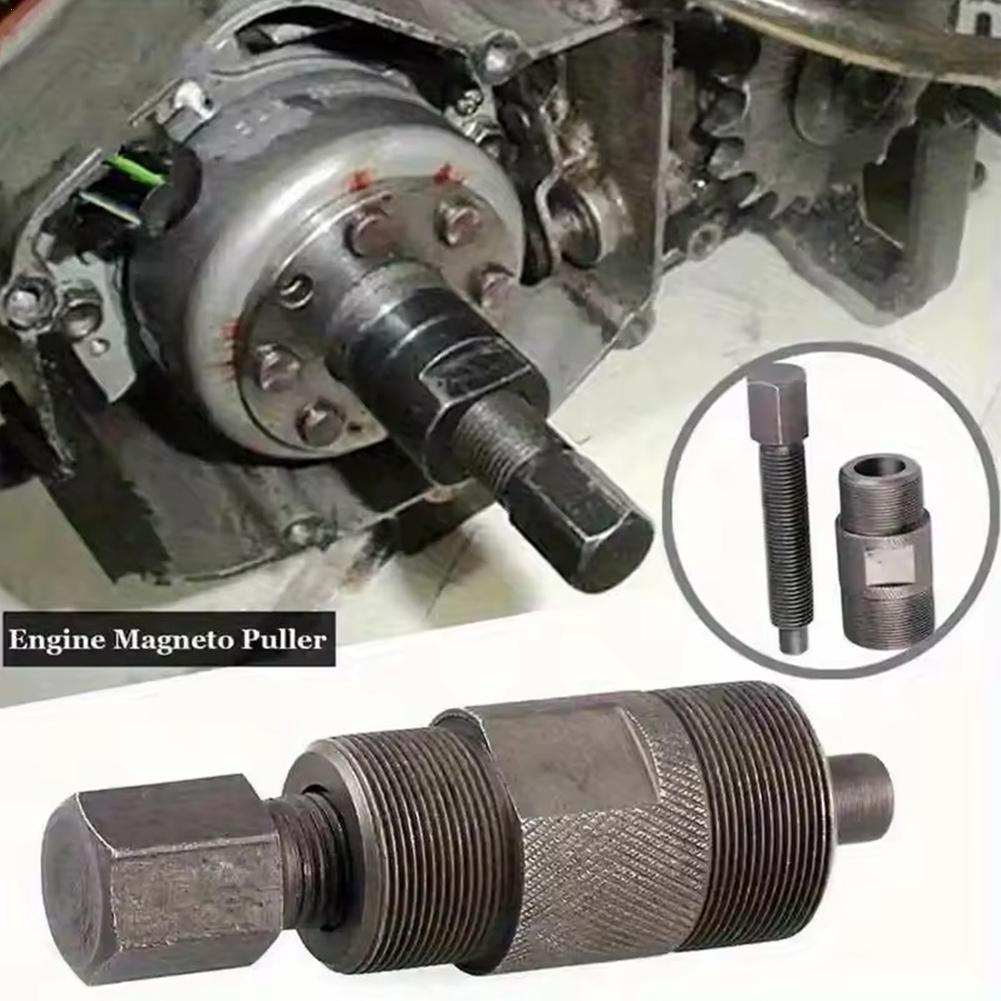 Extracteur de volant d'inertie - Motorcycle Stator avis et prix