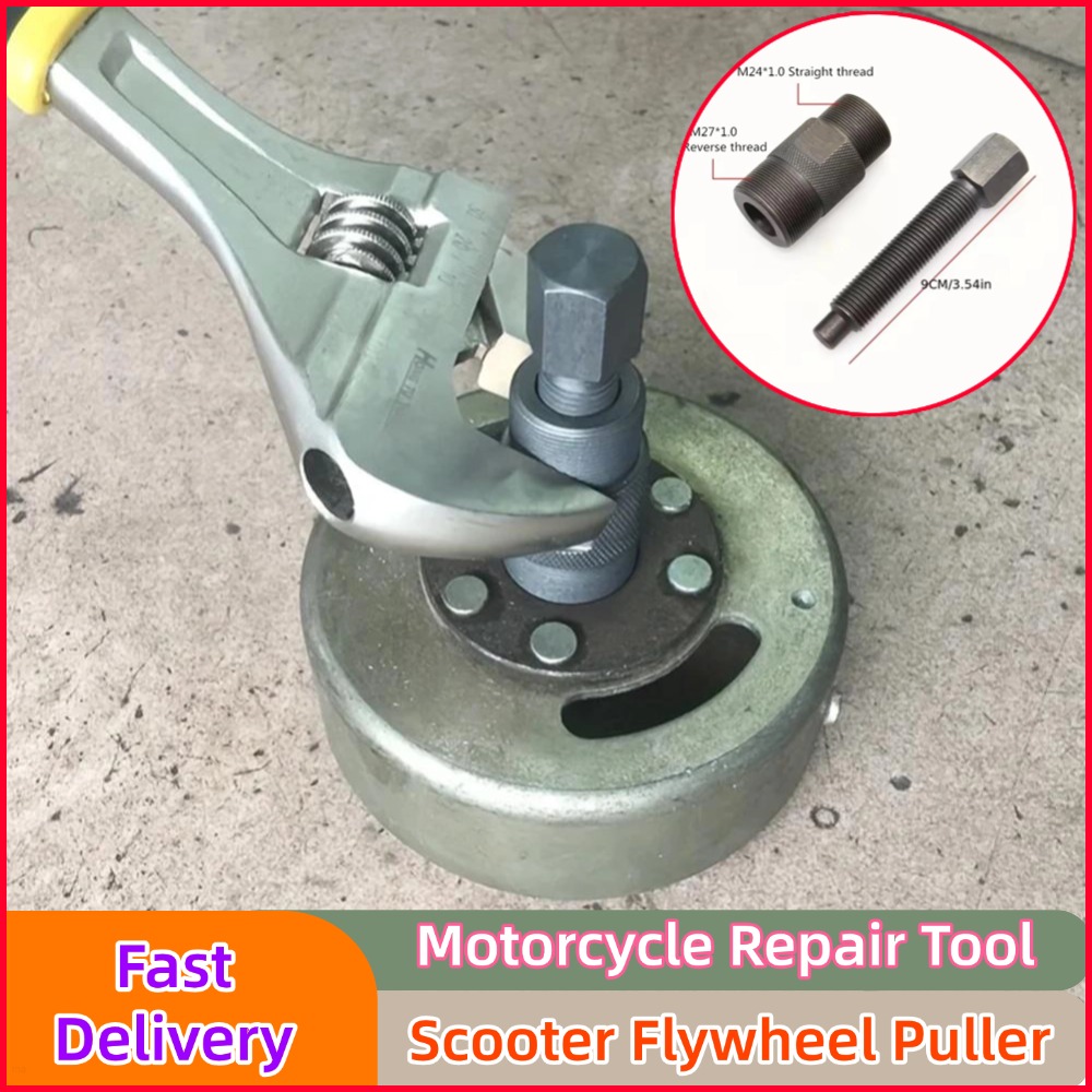 Extracteur de volant d'inertie - Motorcycle Stator avis et prix