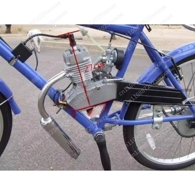 Moteur de vélo 2 temps 80cc, 1 - Motorcycle Engine Kit avis et prix