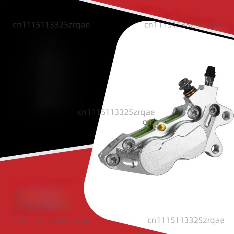 Étrier de frein à disque à qua - Motorcycle Piston avis et prix