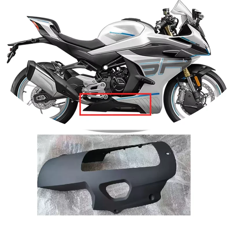 Plaque de protection du moteur - Engine Parts Motorcycle avis et prix