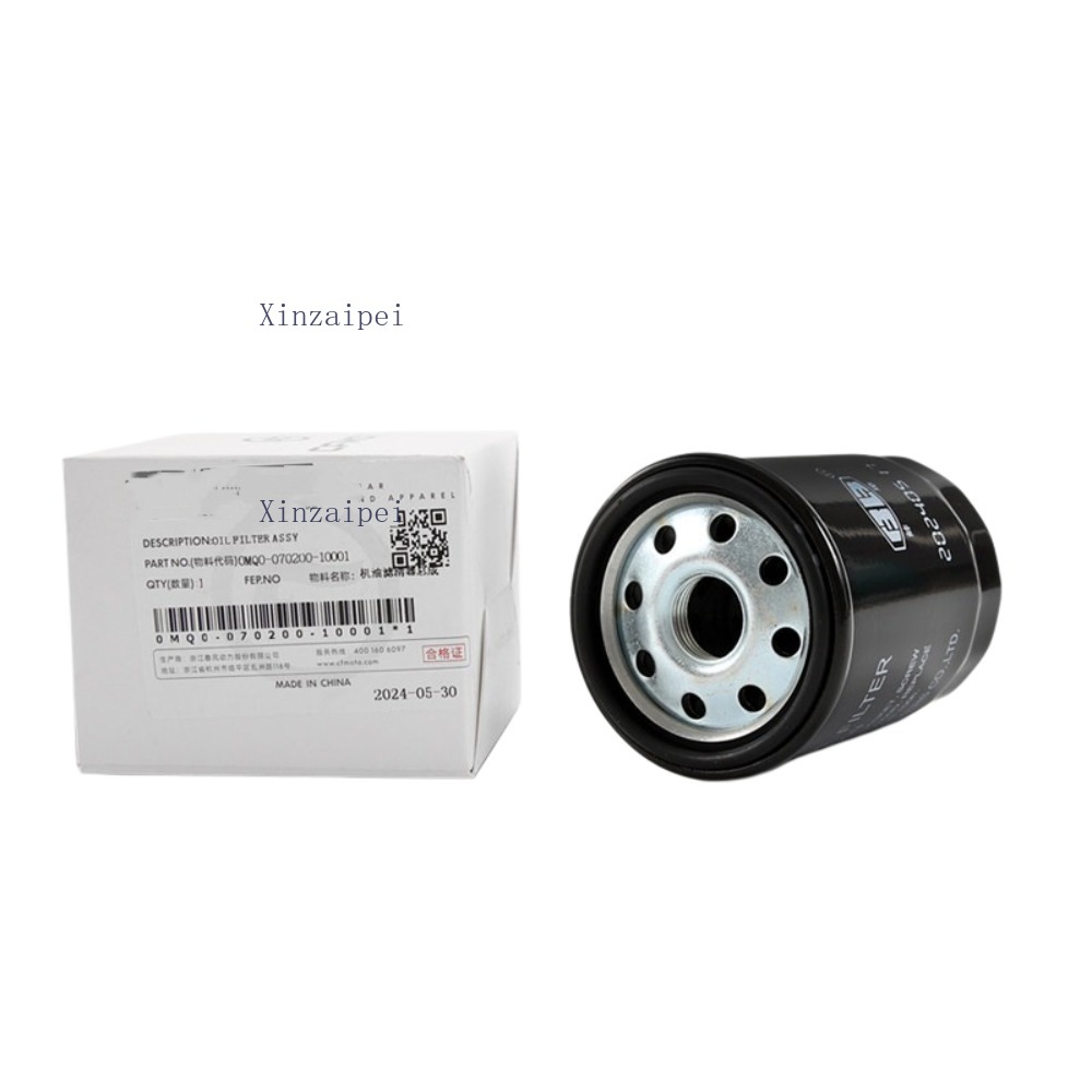 Filtre à huile moteur, filtre  - Motorcycle Oil Filter avis et prix