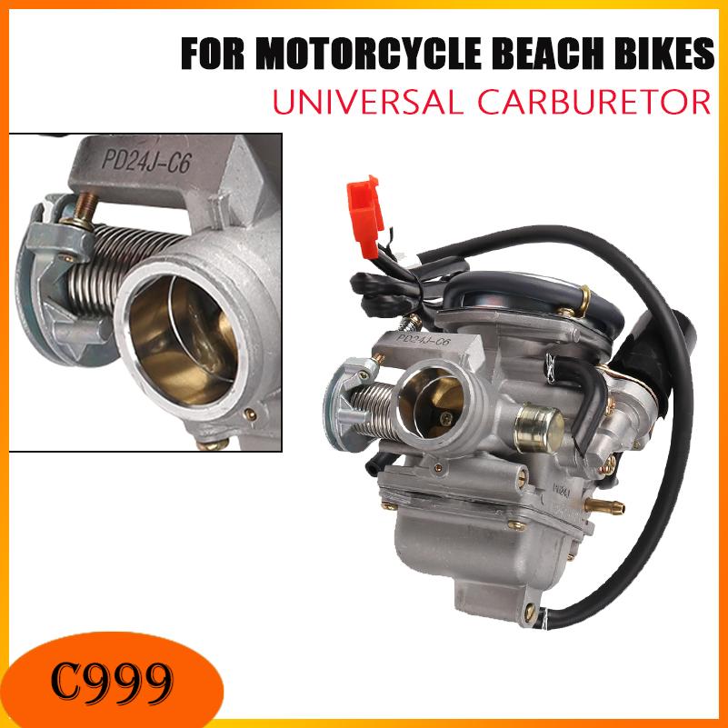 Carburateur pour moto GY6 125c - Motorcycle Carburetor avis et prix