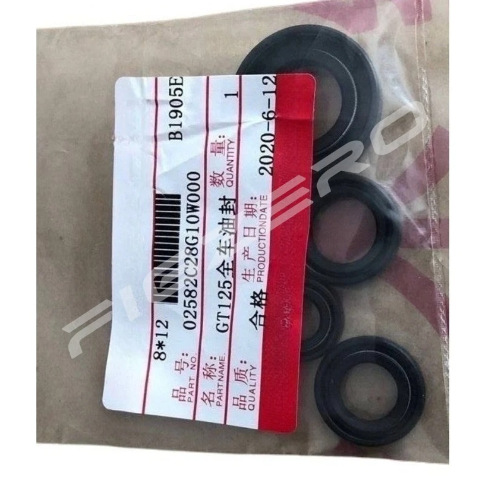 Pour Suzuki GT125 QS125-5ABCEF - Motorcycle Oil Filter avis et prix