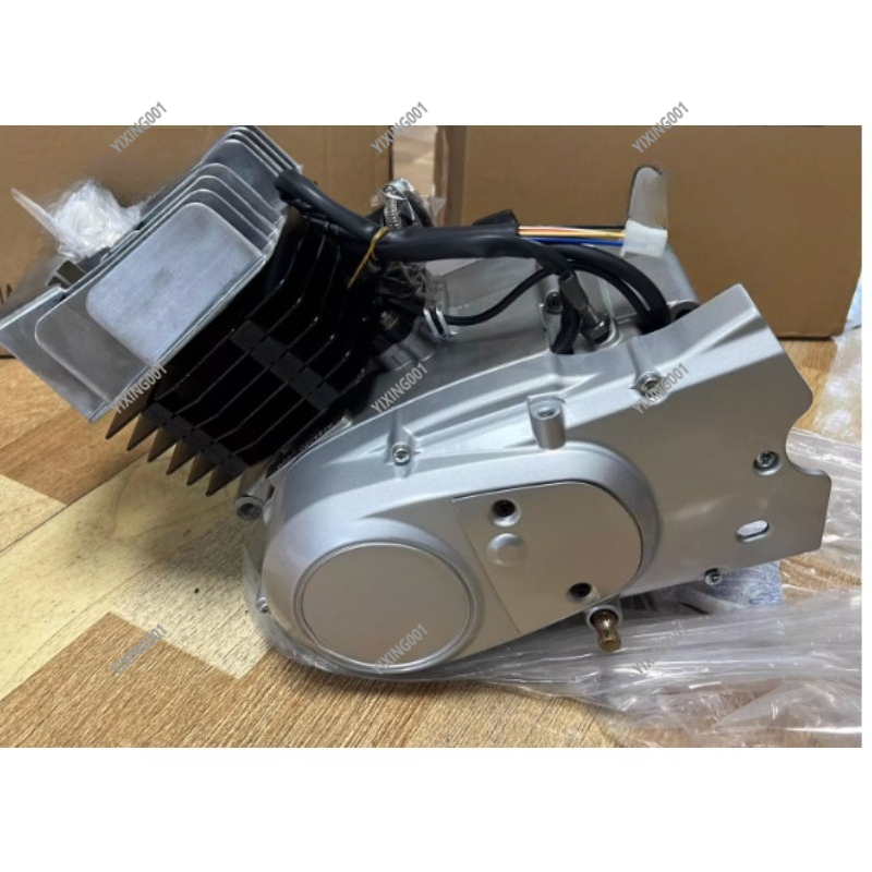 Kit moteur complet 2 temps 100 - Engine Parts Motorcycle avis et prix